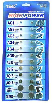 Набор батареек AG1, AG3, AG4, AG5, AG10, AG12, AG13, CR2016, CR2025, CR2032