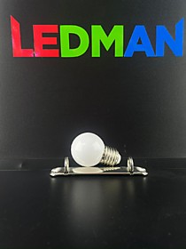 Лампа для Белт лайта Теплый Белый 2700-3200К Е27 1,5Вт