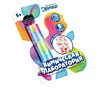 Набор для опытов «Химическая лаборатория»