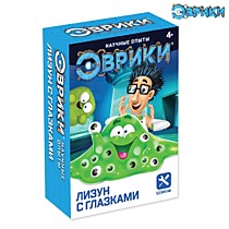 Набор для опытов «Лизун с глазками»