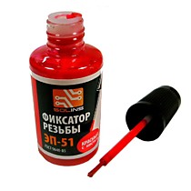 Фиксатор резьбы ЭП-51, красный, флакон с кистью, 22 мл