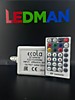 Контроллер Ecola для RGB ленты 14 × 7 мм, IP68, 220 В, 600 Вт, пульт ДУ