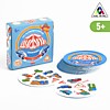 Настольная игра «Дуббль. Транспорт» на реакцию и внимание, 5+