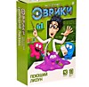Научные опыты «Поющий лизун»