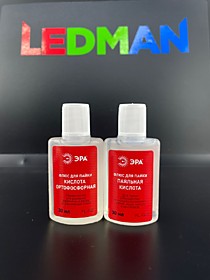 Флюс ЭРА  PL-F02 для пайки КИСЛОТА ОРТОФОСФОРНАЯ 30 мл