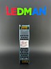 Блок питания 12V 150Вт открытый ip33 Диммируемый с PWM