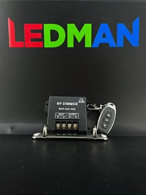 Одноканальный диммер с пультом 30А ip20 DC12-24V