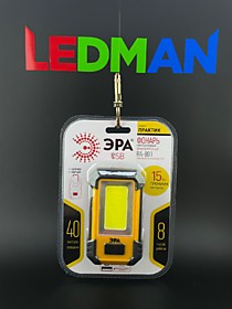 RA-801 Фонарь ЭРА Прожектор 15Вт 6Ач, магнит  POWER Bank