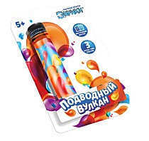 Набор для опытов «Подводный вулкан»