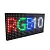 Модуль для бегущей строки outdoor DIP 320х160 P10 40W  5V RGB