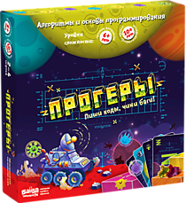 Прогеры. 