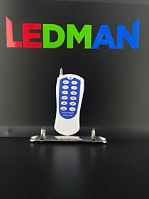 Пульт для Светильника ZUYO 10W 220V RGB